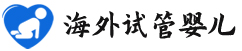 {宝鸡代生正规机构}